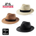 ≪SALE≫送料無料 MAYSER エクアドル産 つば広本パナマハット Sサイズ?3Lサイズ ドイツ 本パナマ帽 ストローハット つば広ハット つば広帽 紫外線対策 UVケア 日よけ ゴルフ 大きいサイズ メンズ 男性 紳士 春夏 マイザー 21-18137 帽子 楽天ランキング第1位 セール