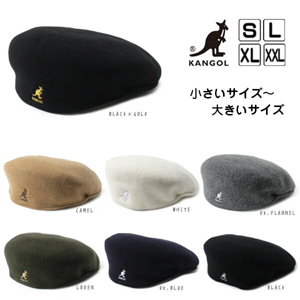 KANGOLS〜XXLサイズWOOL504小さいサイズ大きいサイズウール504メルトンウールハンチングBACKTOFRONTLサ