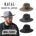≪SALE≫RACAL フェルト中折れハット Lサイズ〜LL...