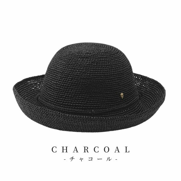 楽天市場】ヘレンカミンスキー プロバンス10（ブランドヘレンカミン