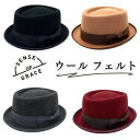 クーポン有!!SENSE OF GRACE ウールフェルト ポークパイハット Lサイズ フェルトハット 羊毛 クラシック メンズ 男性 レディース 女性 男女兼...