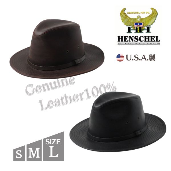 テンガロンハット クーポン有!!HENSCHEL HAT レザー 中折れハット S〜Lサイズ アメリカ製 小さいサイズ テンガロンハット ウエスタンハット カウボーイハット 皮革 本革 本皮 リアルレザー メンズ 男性 レディース 女性 男女兼用 ヘンシェルハット 1242 帽子 楽天ランキング第1位