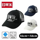 エドウイン ≪SALE≫EDWIN メッシュキャップ M〜Lサイズ 接触冷感 クールインF メッシュ キャップ 野球帽 ベースボールキャップ 紫外線対策 UVケア 日よけ 定番 刺繍 メンズ 男性 ギフト プレゼント 春夏秋 エドウィン EW3I302 帽子 定形外送料無料 セール SALE