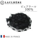 ≪SALE≫クーポン有!!Laulhere ベール付きトーク フランス製 カチューシャ付きトーク帽 カクテルハット カクテル帽 ヘッドドレス チュール 髪飾り ...