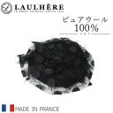 楽天Sun’s Market≪SALE≫クーポン有!!Laulhere ベール付きトーク フランス製 カチューシャ付きトーク帽 カクテルハット カクテル帽 ヘッドドレス チュール 髪飾り ヘアアクセサリー ドット フォーマル パーティー 結婚式 披露宴 衣装 レディース 女性 婦人 L16004 帽子 セール