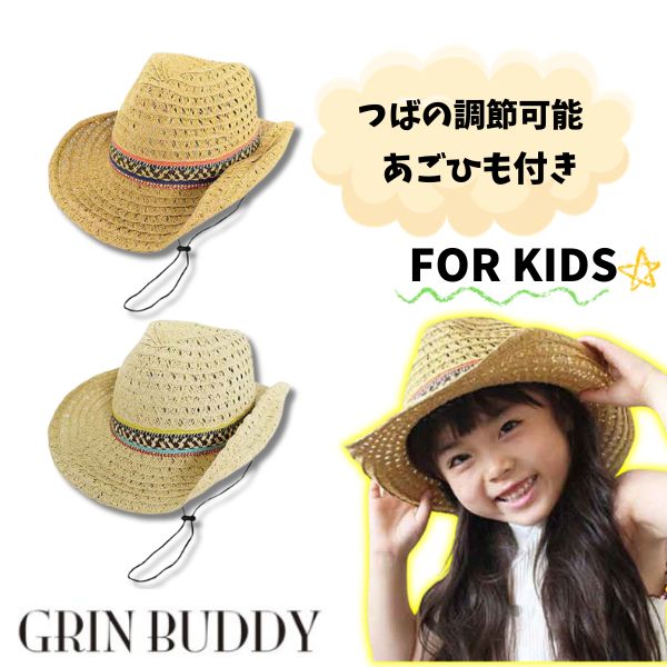 ≪SALE≫定価3,190円 GRIN BUDDY ストロー テンガロンハット[キッズ]54cm ス ...