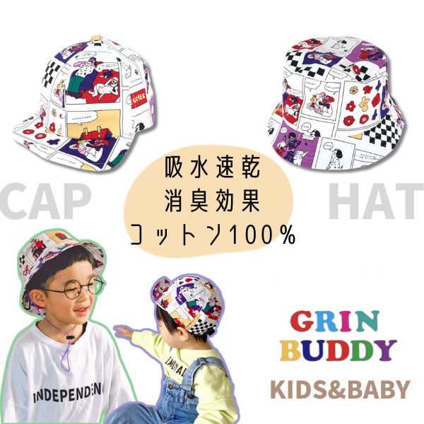 ݥͭ!!GRIN BUDDY 饹 å ϥå[٥ӡå]5054cm ˹ Хåȥϥå CAP HAT Ҷ...