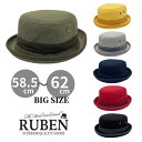 クーポン有!!RUBEN L〜4Lサイズ 2WAY スウェット ポークパイハット バケットハット 大きいサイズ スエット テラピンチ メンズ 男性 オールシーズ...