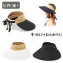 P5倍!!HELEN KAMINSKI ROSALIE【UPF50+】正規品 スリランカ製 ラフィア コットン サンバイザー バイザー ストローハット 麦わら帽...
