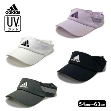 adidas 洗濯機で洗える サンバイザー【UPF50+】XS〜4Lサイズ 大きいサイズ 小さいサイズ UV加工 UV50+ 紫外線対策 日よけ メッシュ メンズ 男性 レディース 女性 春夏秋 アディダス VISOR A.RDY GNR99 帽子 楽天ランキング入賞