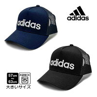 adidas 洗濯機で洗える リニアトラッカーキャップ M〜4Lサイズ 大きいサイズ メッシュキャップ 野球帽 紫外線対策 UVケア 日よけ メンズ 男性 春夏 アディダス GDJ09 帽子 メール便OK 楽天ランキング入賞