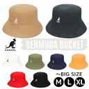 クーポン有!!KANGOL BERMUDA BUCKET M〜XLサイズ 大きいサイズ バミューダ バケット イギリス バケットハット パイルハット サファリハット バケツ ブーニー ロングセラー ユニセックス メンズ 男性 レディース 女性 カンゴール 春夏 231-069613 125-169012 帽子 送料無料