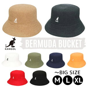 クーポン有!!KANGOL BERMUDA BUCKET M〜XLサイズ 大きいサイズ バミューダ バケット イギリス バケットハット パイルハット サファリハット バケツ ブーニー BERMUDABUCKET ユニセックス メンズ 男性 レディース 女性 カンゴール 春夏 125-169012 帽子 送料無料