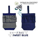 ≪SALE≫Ocean＆Ground シューズバッグ SWEET BLUE[キッズ・ジュニア・ベビー]デニム フリル おしゃれ かわいい シューズケース 上履き入れ 入園 入学 幼稚園 保育園 小学校 子供用 女の子 ガールズ オーシャンアンドグラウンド 1815012 メール便送料無料 セール SALE