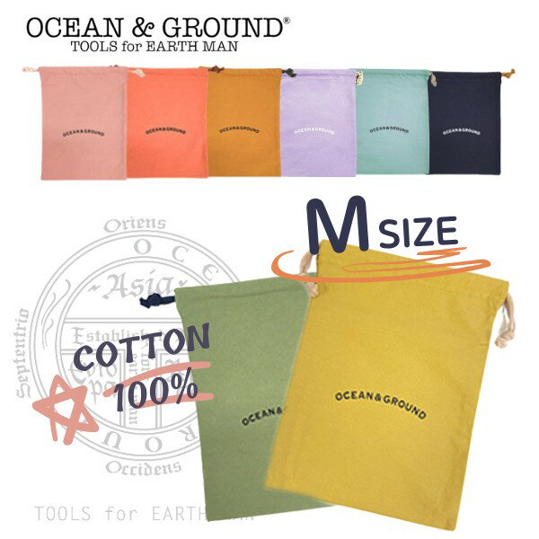 クーポン有!!Ocean＆Ground コットン巾