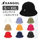 クーポン有!!KANGOL BERMUDA CASUAL S〜XXLサイズ バミューダカジュアル イギリス バケットハット メトロハット ベルハット パイル 小さいサイズ 大きいサイズ メンズ 男性 レディース 女性 春夏 カンゴール 231-069612 195-169015 帽子 送料無料 楽天ランキング入賞