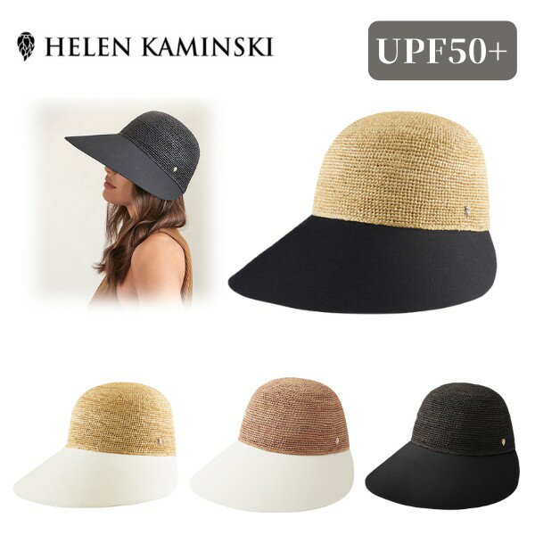 P5倍 HELEN KAMINSKI BLAISE【UPF50 】正規品 スリランカ製 ジョッキーキャップ UV加工 ラフィア コットン ストローハット CAP サンバイザー 紫外線対策 UVカット 日よけ レディース 女性 ヘレンカミンスキー ブレーズ 春夏 送料無料 帽子 楽天ランキング第1位