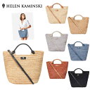 P5倍!!HELEN KAMINSKI CASSIA S 正規品 スリランカ製 ラフィア レザー トートバッグ ハンドバッグ ショルダーバッグ 2WAY かごバ...