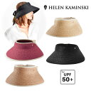 P5倍!!HELEN KAMINSKI ALEEYA11【UPF50+】正規品 スリランカ製 ラフィア つば広 サンバイザー バイザー ラフィアハット ストロー...
