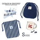 クーポン有!!Ocean＆Ground 巾着小 BLUE BLUE[キッズ・ジュニア・ベビー]Sサイズ デニム 巾着袋 コップ入れ コップ袋 洗濯OK 子供 男の子 女の子 入園 入学 入園準備 入学準備 オーシャンアンドグラウンド 1215903 楽天ランキング第1位 メール便可