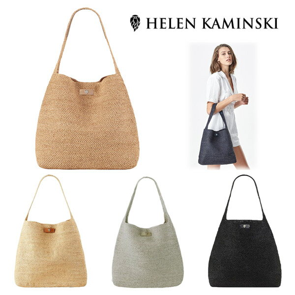 P5{  HELEN KAMINSKI LOTO TAB Ki XJ tBA V [ V [obO z[{[obO g[gobO obO JSobO obO BAG ΂ A4Ή g^u g fB[X  t wJ~XL[  