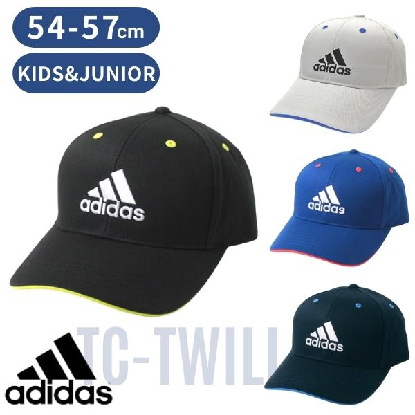 クーポン有!!adidas ツイル ロゴキャップ[キッズ・ジュニア]54〜57cm ベースボールキャップ 野球帽 手洗いOK 吸汗速乾 スポーツ 部活 通学 子供 男の子 紫外線対策 UVケア 日よけ 春夏秋 オールシーズン アディダス 105-211001 帽子 楽天ランキング第1位 送料無料 あす楽