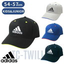 クーポン有 adidas ツイル ロゴキャップ キッズ ジュニア 54〜57cm ベースボールキャップ 野球帽 手洗いOK 吸汗速乾 スポーツ 部活 通学 子供 男の子 紫外線対策 UVケア 日よけ 春夏秋 オールシーズン アディダス 105-211001 帽子 楽天ランキング第1位 送料無料 あす楽