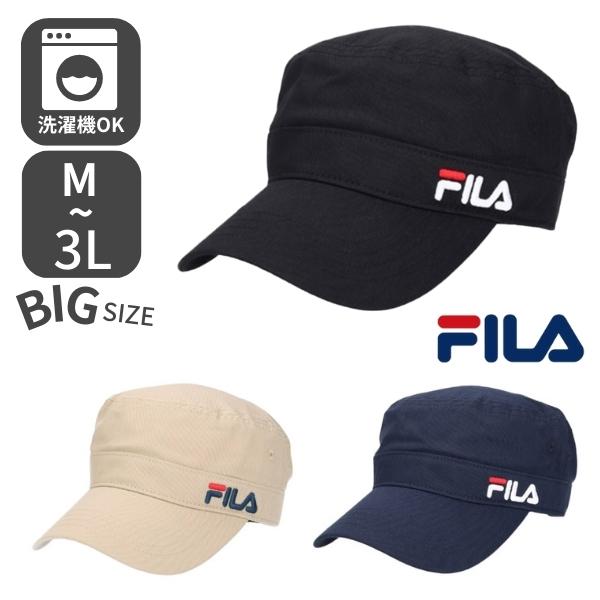 クーポン有!!FILA 洗濯機で洗える コットン ワークキャップ M〜3Lサイズ 大きいサイズ ドゴールキャップ トレイルキャップ オーガニックコットン 紫外線対策 UVケア 日よけ メンズ レディース 春夏秋 オールシーズン フィラ 117-113004 帽子 メール便送料無料