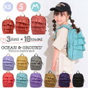 送料無料!!Ocean＆Ground DAYPACK SWEETS TIMEXS〜Mサイズ デイパック スイーツタイム フリル ナイロン リュック リュックサック シンプル キュート 子供用 女の子 ガールズ 通園 入園 オーシャンアンドグラウンド 1215103 楽天ランキング入賞