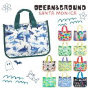 クーポン有!!Ocean＆Ground プールバッグ SANTA MONICA[キッズ・ジュニア]総柄 ビニールバッグ ビーチバッグ トートバッグ かばん 海水浴 スイミング 水泳 体育 子供 男の子 女の子 保育園 幼稚園 小学生 春夏 オーシャンアンドグラウンド 4415801 1315801 メール便可