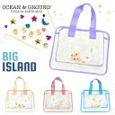 クーポン有 Ocean＆Ground プールバッグ BIG ISLAND キッズ ジュニア スパンコール ビーズ きらきら ビニールバッグ ビーチバッグ トートバッグ 海水浴 スイミング 水泳 体育 子供 女の子 保育園 幼稚園 小学生 春夏 オーシャンアンドグラウンド 1315804 メール便可