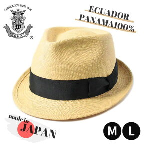 クーポン有!!EDHAT 本パナマハット M〜Lサイズ 日本製 エクアドル産 小つば ショートブリム パナマ帽 PANAMA 中折れハット 中折れ帽子 ストローハット 麦わら帽子 メンズ 男性 紳士 国産 春夏 EDOHAT EDO エドハット 16166461 帽子 送料無料 楽天ランキング第1位