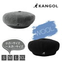 クーポン有!!KANGOL WOOL JAX BERET S〜XLサイズ 小さいサイズ 大きいサイズ ウールジャックスベレー ベレー帽 フェルトベレー ウールフェルト メンズ 男性 レディース 女性 ユニセックス 秋冬 カンゴール 233-069609 197-169010 帽子 メール便送料無料 楽天ランキング第1位