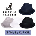 クーポン有!!KANGOL TROPIC PLAYER S〜XXLサイズ 大きいサイズ 小さいサイズ トロピックプレイヤー メッシュハット ニットハット サマーニット 中折れハット オールアップ メンズ 男性 レディース 正規代理店品 春夏 カンゴール 231-069606 送料無料 帽子