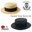 最強翌日配送!!EDHAT 麦わら カンカン帽 日本製 定番 ストローハット 麦わら帽子 ボーターハット キャノチェ レトロ クラシカル 和服 浴衣 夏祭り 花...