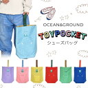 楽天Sun’s Marketメール便送料無料!!Ocean＆Ground シューズバッグ TOYPOCKET[キッズ・ジュニア・ベビー]シューズケース シューズBAG 上履き入れ ループ式 おしゃれ カワイイ 入園準備 入学準備 通園 通学 新学期 チェック カラフル 男の子 女の子 オーシャンアンドグラウンド 4415003