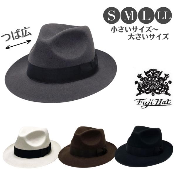 ݥͭ!!FUJI HAT Ĥй ޤϥå SLL 礭  ե Ĥйϥå Ĥй˹ 磻ɥ֥ 顼֥ ե  ޤ˹   » ս FUJIHAT ե եϥå FUJI-BF ˹ ̵