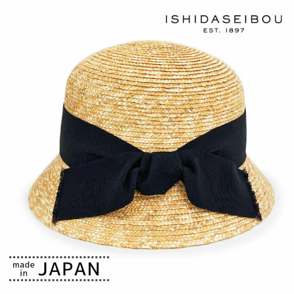クーポン有!!石田製帽 細麦 クロッシェ 日本製 バケットハット バケツ ベル型 クローシュ カサブランカ ストローハット 麦わら帽子 グログランリボン クラシカル レトロ 小つば サイズ調整 日よけ 国産 レディース 女性 婦人 春夏 DAY STROWS+ I-439 帽子 送料無料のサムネイル
