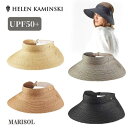 P5倍 HELEN KAMINSKI MARISOL【UPF50 】正規品 スリランカ製 ラフィア つば広 サンバイザー バイザー ストローハット 麦わら帽子 紫外線対策 UV加工 UVカット 日よけ レディース 女性 春夏 ヘレンカミンスキー マリスソル 送料無料 帽子 楽天ランキング第1位