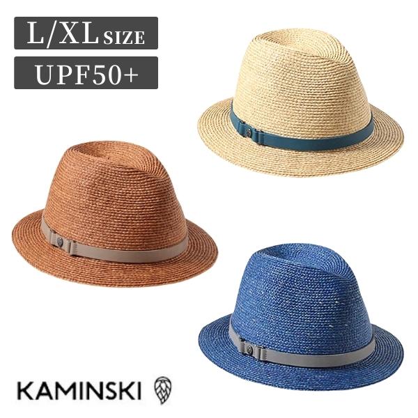 P5倍!!HELEN KAMINSKI HARVIS【UPF50+】L〜XLサイズ 正規品 スリランカ製 UV加工 大きいサイズ ラフィア ストローハット 中折れハット フェドラ 紫外線対策 UVカット 日よけ メンズ 男性 レディース 女性 春夏 ヘレンカミンスキー XY 送料無料 帽子 楽天ランキング入賞 1