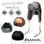 ݥͭ!!KANGOL MXL WOOL USHANKA 礭   ѥåȥå ե饤ȥå ȥåѡ ˹ ˹   ǥ  ˥å  󥴡 234-069625 188-169201 ˹ ̵ ŷ󥭥1