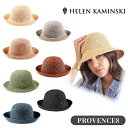 P5倍!!HELEN KAMINSKI PROVENCE8 正規品 スリランカ製 ラフィア ストローハット ローラブル パッカブル 麦わら帽子 …