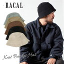 クーポン有!!RACAL Knit Bucket Hat Down Brim 日本製 ニットバケットHAT ブーニー サファリハット ニットハット 天然デオドランド クールマックス メンズ レディース アウトドア フェス ストリート 春秋冬 ラカル RL-23-1300 帽子 メール便送料無料 楽天ランキング第1位