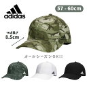 最強翌日配送!!adidas スナップバックキャップ M〜XLサイズ 吸汗速乾 つば長 ワイド サイズ調整 野球帽 6Pキャップ ロゴキャップ 紫外線対策 UV...