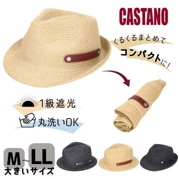 ݥͭ!!CASTANO  å ޤϥå[UVå]MLL 糰Ψ99.99 礭  ޤꤿ ֥졼ɥ...