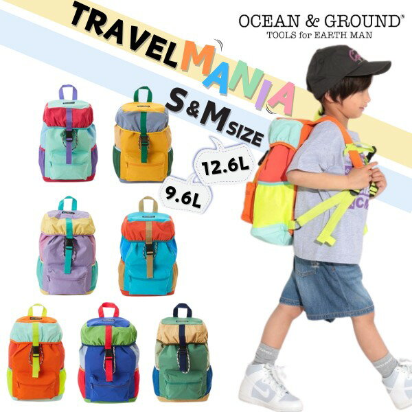 ݥͭ!!OceanGround DAYPACK TRAVEL MANIA[å˥]SM եåץå ǥѥå ʥå å åå դդ ե Ҷ ˤλ λ ̱ ­ 󥢥ɥ饦 4415102 ̵  