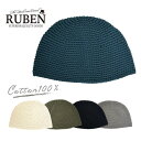 クーポン有!!RUBEN コットン イスラムキャップ サマーニット 荒編み 綿100% 軽量 柔らかい 通気性抜群 メッシュ ショートワッチ イスラムワッチ メ...