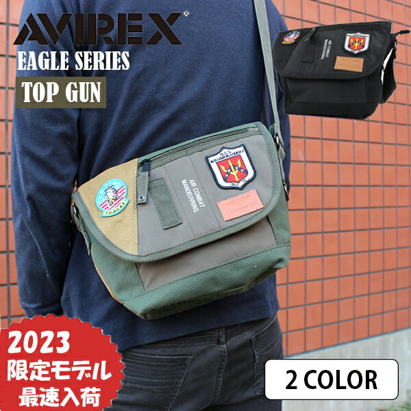 送料無料 AVIREX 2023限定モデル EAGLE SERIES TOP GUN ミニショルダーバッグ メッセンジャーバッグ AVX3520J TOMCAT アヴィレックス アビレックス メンズ レディース 男女兼用 通学 鞄 アウトドア 斜めがけバッグ ミリタリー 人気 ボディーバッグ プレゼント 春夏秋冬