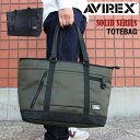 送料無料 AVIREX アヴィレックス メンズ ナイロン トートバッグ A4 ミリタリー ブラック AX2054 TOTEBAG アビレックス メンズ レディース 男女兼用 通学 鞄 アウトドア 旅行 ミリタリー 人気 プレゼント 男性 女性 ユニセックス