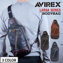 アビレックス メッセンジャーバッグ レディース 送料無料 AVIREX AX2031 ラルガ LARGA アヴィレックス アビレックス ショルダーバッグ 合皮 A5 メッセンジャーバッグ メンズ レディース 男女兼用 通学 鞄 アウトドア 斜めがけバッグ ミリタリー 人気 ボディーバッグ プレゼント 男性 2022 春夏秋冬